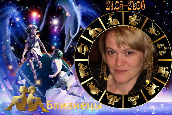 Света Фунтова