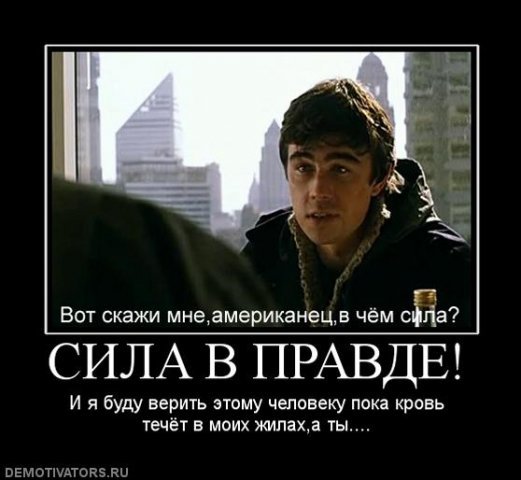 Юрий Потужный