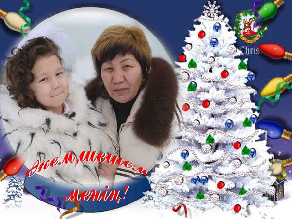 Жайна Сарсенгалиева