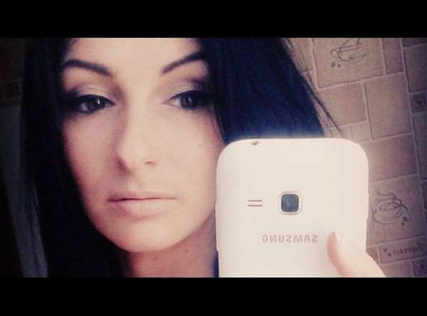 Евгения Асташонок