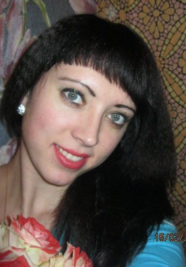 Татьяна Гутырчик