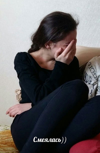 Альбина Ерова