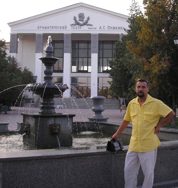 Сергей Рубцов