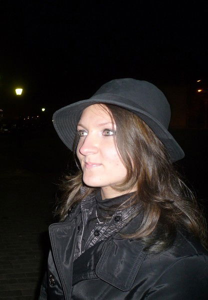 Елена Расиковна