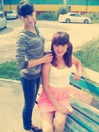 Александра Санторская