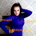 Лиза Брем