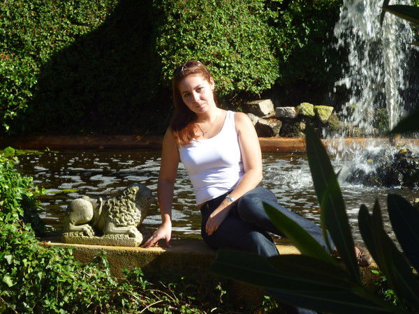 Анна Румянцева