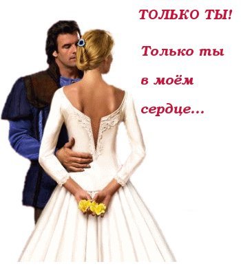 Саренова Гульжанат