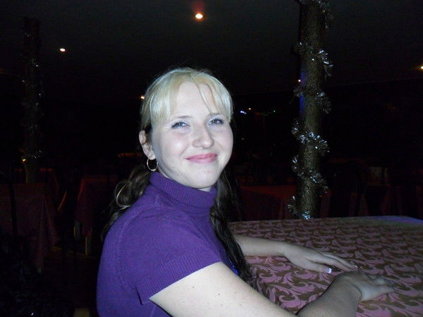 Юлия Павленко