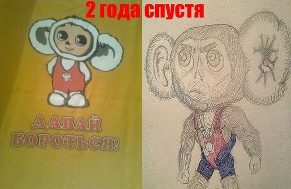 Евгений Семендяев