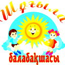 Шугыла Балабакшасы