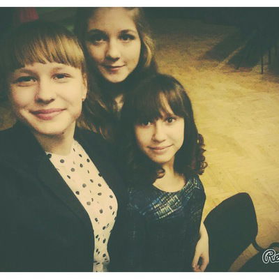 Ирина Зайцева