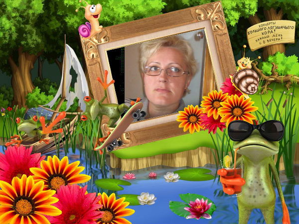 Ирина Новожилова