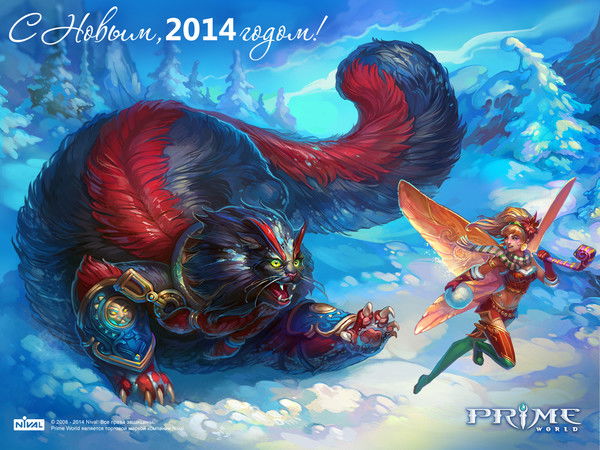 Жук Майский