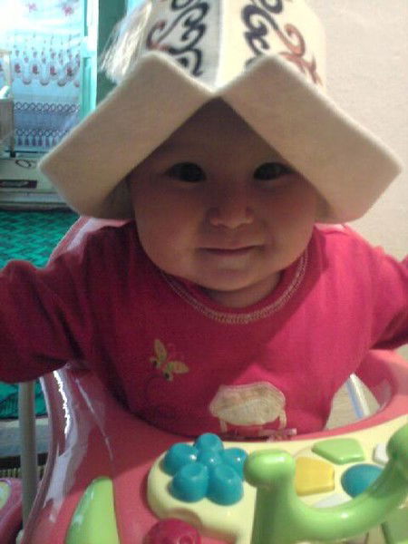 Самара *********