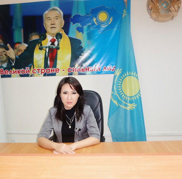 Асем Аринова