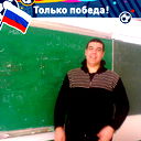 Максим Губарев