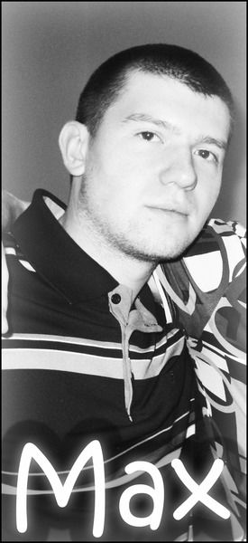 Максим Нистюк