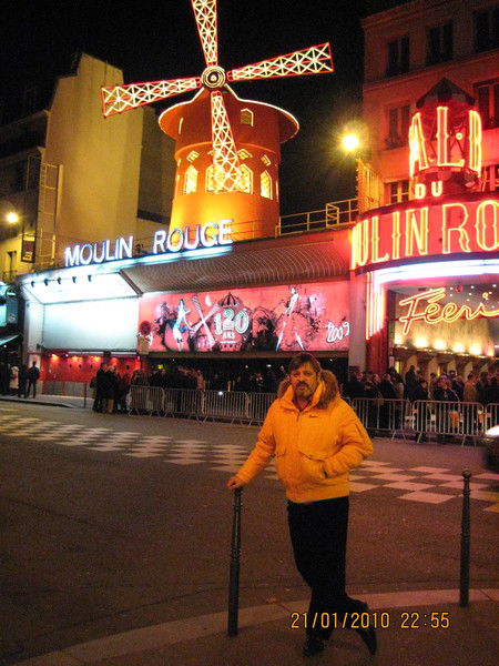 Вадим Чахалян