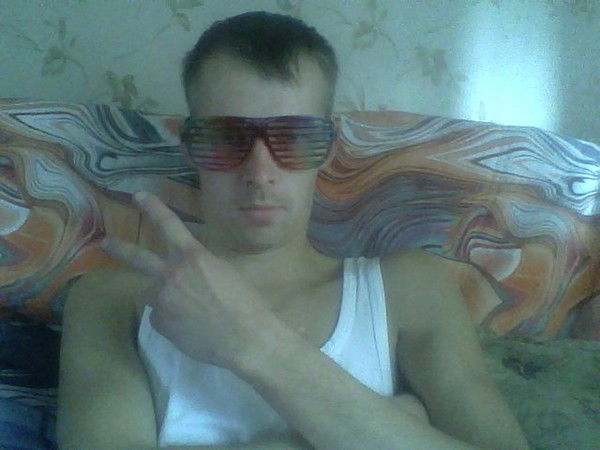 Андрей Андрей