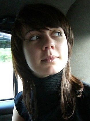 Евгения Тавожнянская