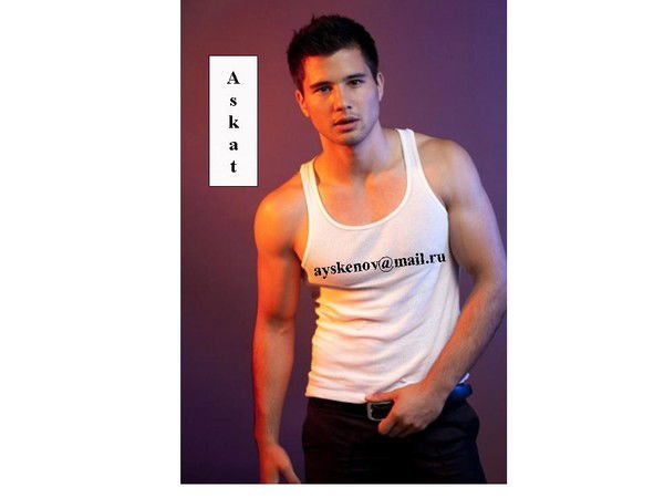 Askat Yskenov