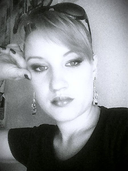 Елена Грекова