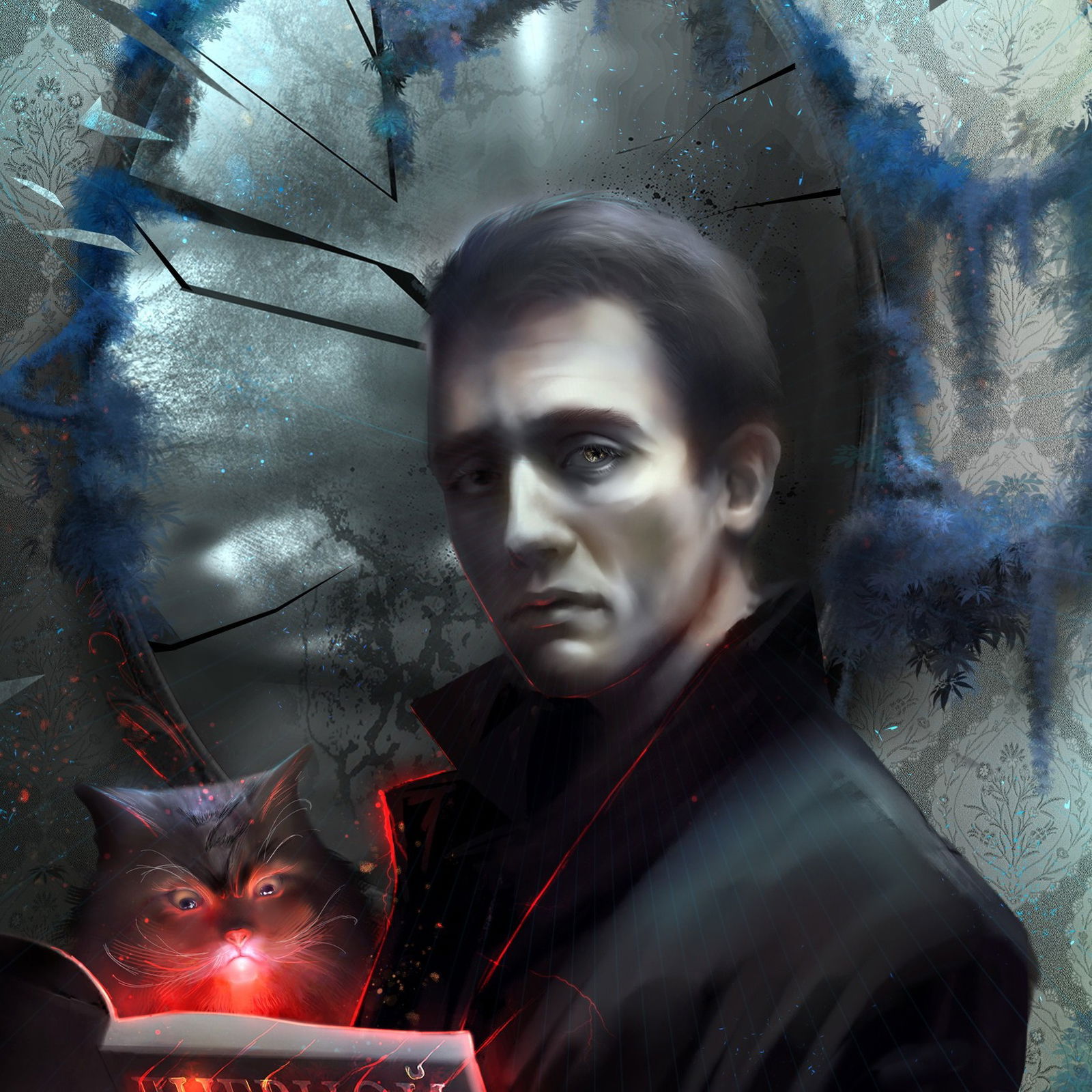 Сумеречный Дозор