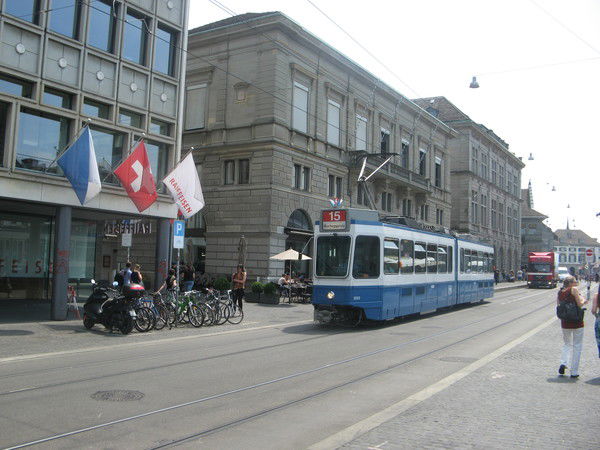 Vtv And Vav Велиган