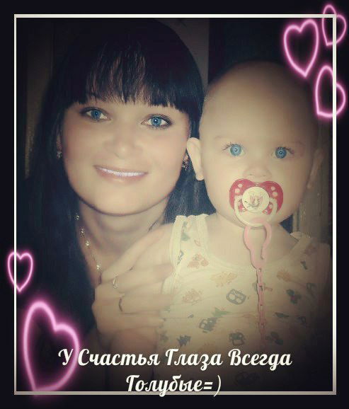 Тане4Ка Соснина