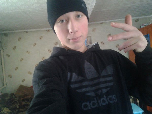 *ревнивый Парнишка*