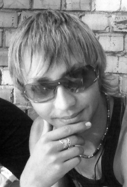 Александр Данько