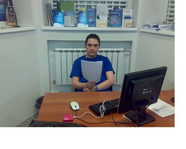 Рома Шибеко