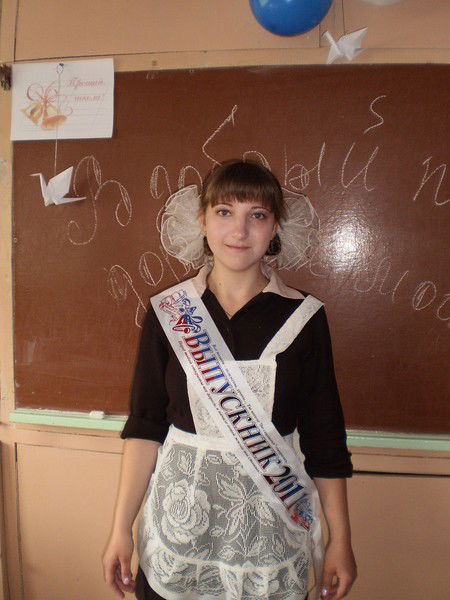 Петрова Оксана