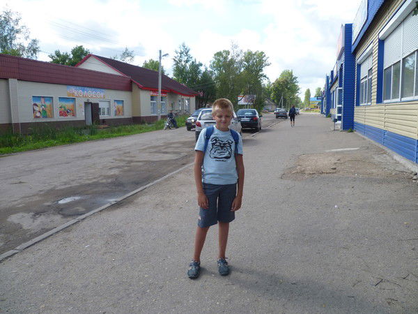 Никита Иванов