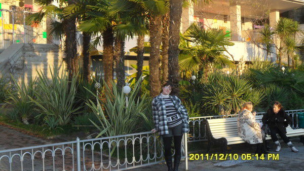 Любовь Комарова