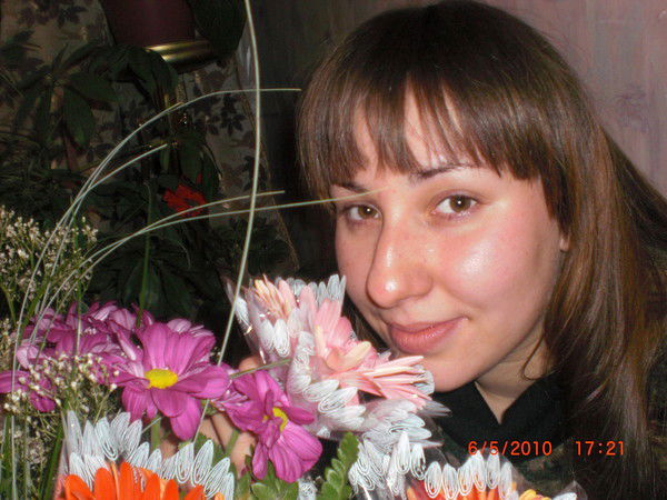 Александра Скрылева