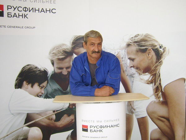 Эдуард Лаптев