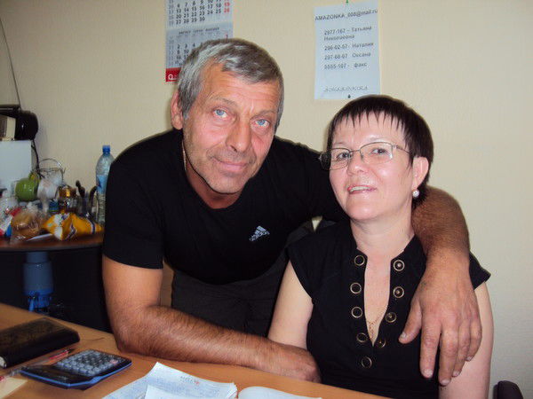 Татьяна Нейфельд