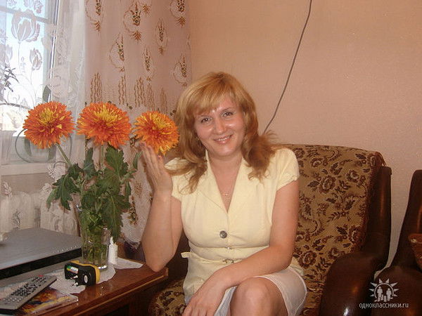 Ангелина Володина