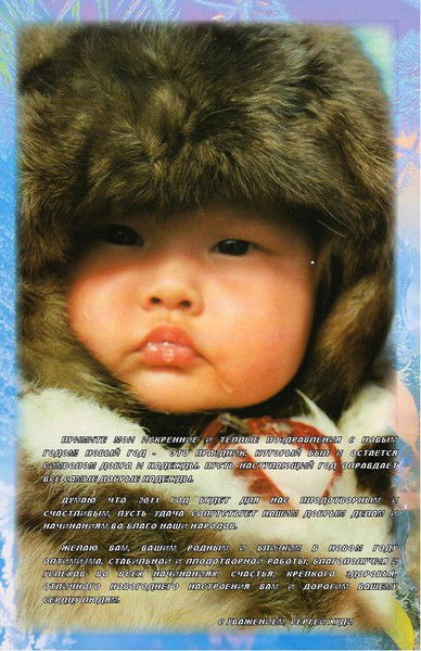 Сергей Худи