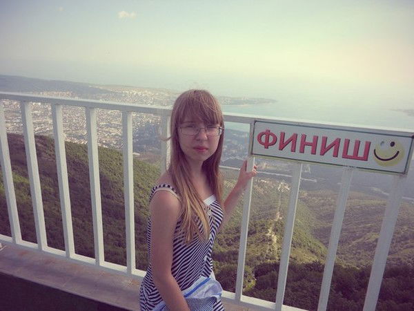 Елизавета Буйнова