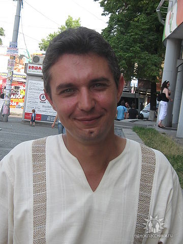 Руслан Онишко