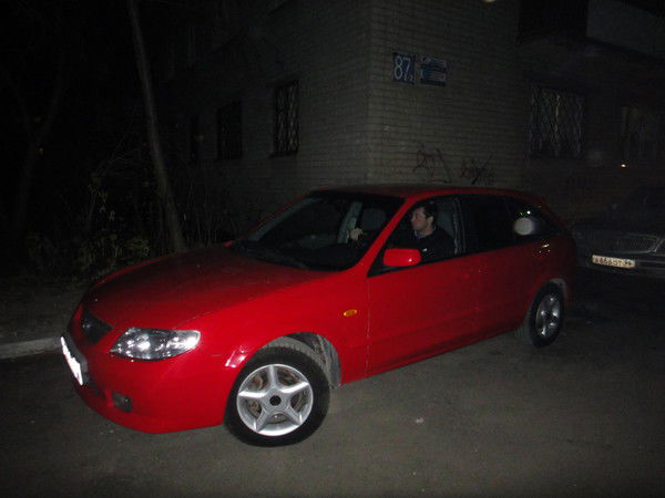 Иван Вершинин