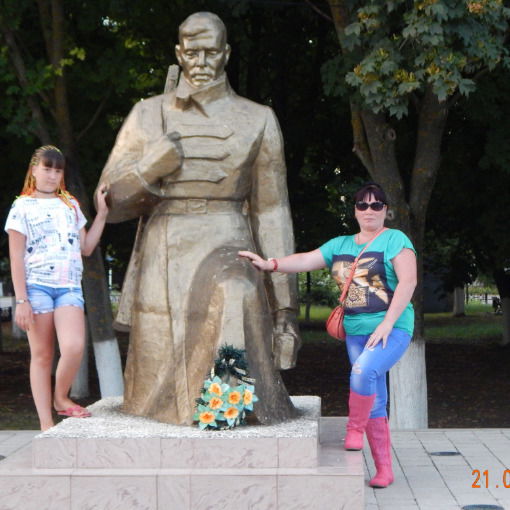 Яна Игольникова