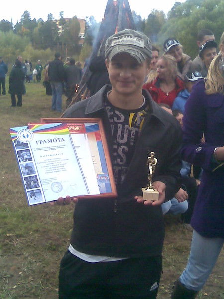 Алексей Дележов