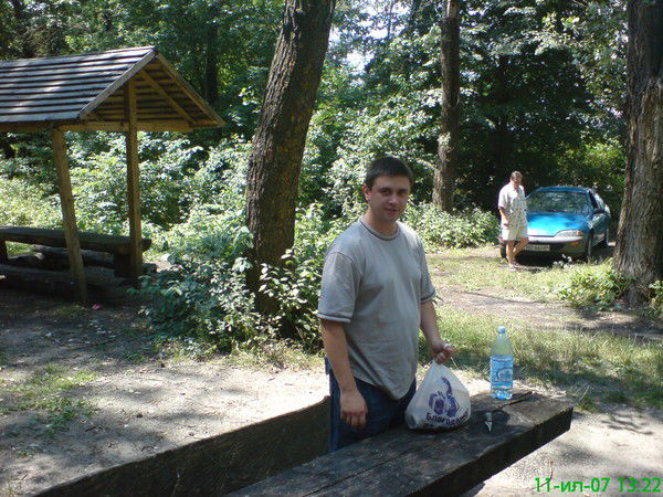 Яков Третьяк