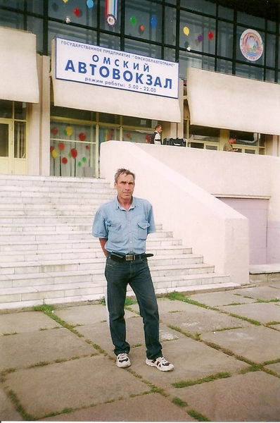 Vladimir Berkoz