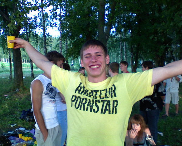 Максим Артамонов