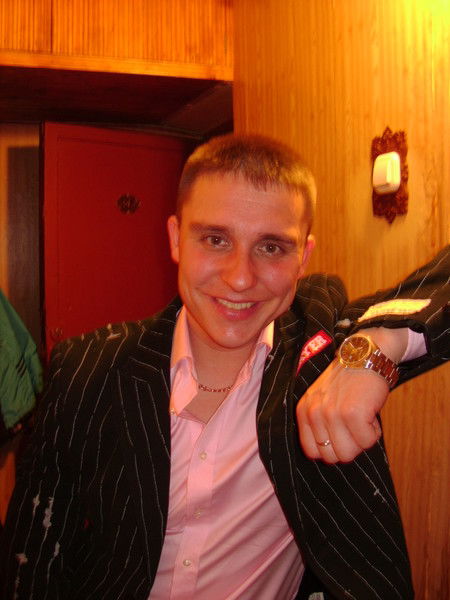 Гранд Мастер